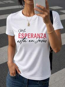 Playera Manga Corta Mi Esperanza Está En Jesús Frase Camiseta Casual Mujer Diseño Espiritual Cristiano Estilo Moderno Ajuste Cómodo - Blanco - Ver 2