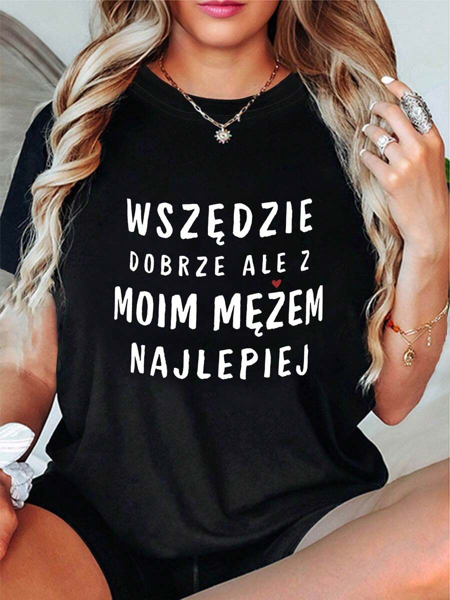 Summer Is Beautiful Everywhere, But With My Husband It's The Best. - Women's Short-Sleeved Round Neck T-Shirt For Spring And Summer, Loose And Comfortable. - Back - View 1