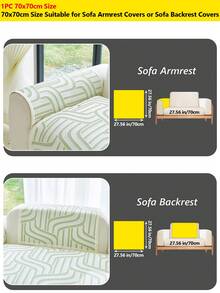 1PC Cooling Ice Silk Sofa Cushion, Non-Slip And Wear-Resistant, Resistant To Pet Stains, Decorative For Living Room, Bedroom, And Study, Machine Washable, All-Season Sofa Cover. - Multiple Styles - View 24