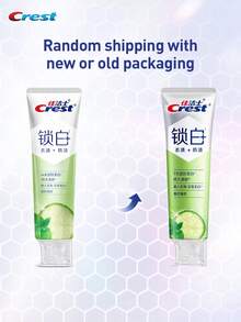 CREST 雙效美白含氟牙膏 - 去除污漬、預防污漬、拋光、美白並提供持久清新氣息 - 清新口氣 - 查看 12
