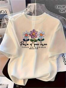 Women's Summer T-Shirt Short Sleeve T-Shirt For Women With Multicolored Floral Print And Biblical Motto In Spanish By Heat Transfer, With Inspirational Lettering And Floral Print, Casual And Versatile Garment. - 白色 - 查看 1