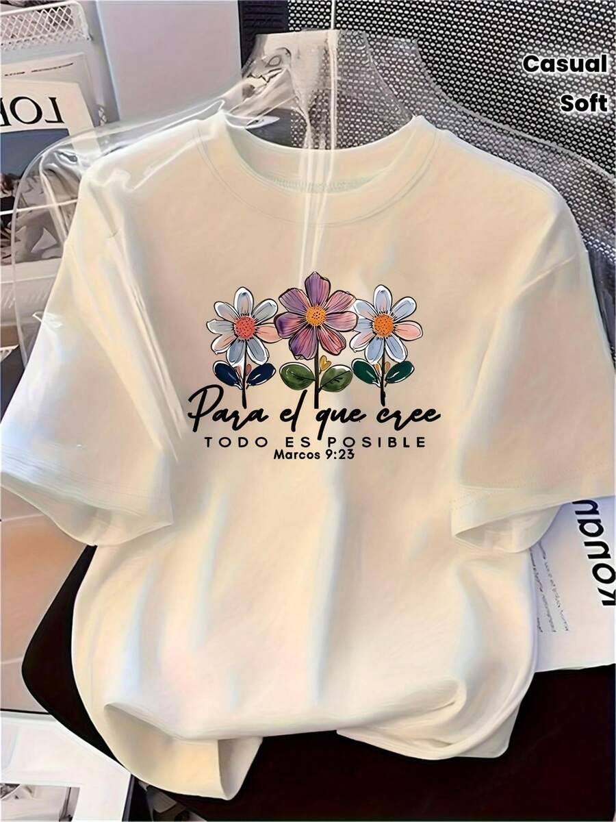 Women's Summer T-Shirt Short Sleeve T-Shirt For Women With Multicolored Floral Print And Biblical Motto In Spanish By Heat Transfer, With Inspirational Lettering And Floral Print, Casual And Versatile Garment. - 白色 - 查看 1