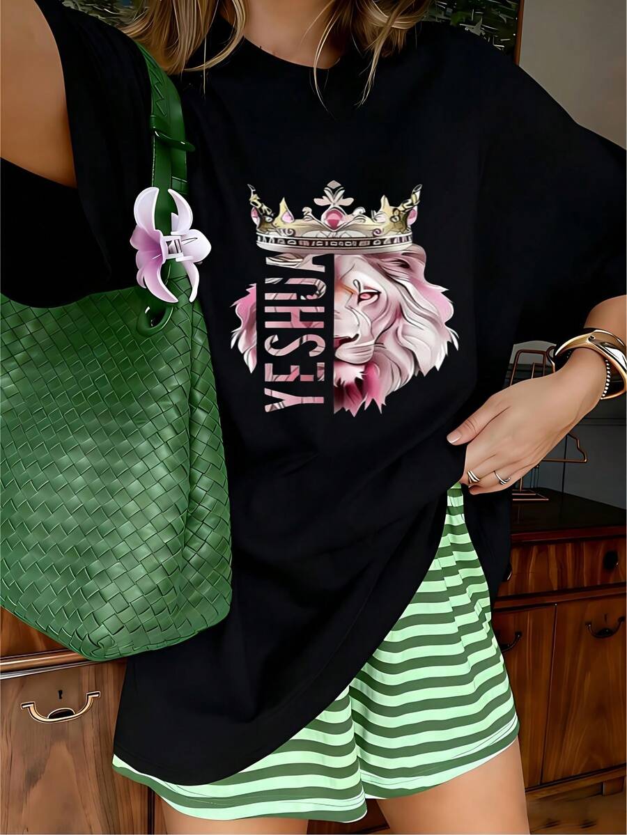 Faith Inspired YESHUA Pink Lion Crown Graphic T-Shirt, 100% Cotton Oversized Soft Breathable Spiritual Tee, Casual Crewneck Short Sleeve Top For Church Events & Christian Women - 黑色 - 查看 1