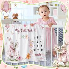 Baby Milestone Blanket Photography Prop, Infant Growth Record Photo Backdrop, Flannel Fabric, Baby Shower Gift - Multicolor - View 3