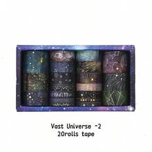20卷装星空主题和纸胶带套装，金色箔片星空主题装饰和纸胶带，精致星空图案，是送给孩子、手工爱好者和文具收藏家的理想礼物。 - 彩色 - 查看 11
