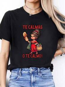 You Calm Down Or I'll Calm You Down, Casual Print, Comfortable And Versatile, 220g Pure Cotton Printed T-Shirt With Letter Pattern, Loose Fit, Casual And Versatile T-Shirt, Y2k Style - 黑色 - 查看 10