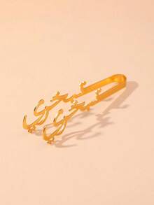 3/1pc Exquisite Elegant Aromatherapy Clip, Add A Charming Atmosphere To Your Fragrance Space - Multicolor - View 6
