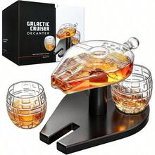 Galactic Cruiser Whiskey Decanter And Glass Set Limited Edition Space Theme Unique Gift For Men Dad Brother Whiskey Lovers Home Bar - View 1