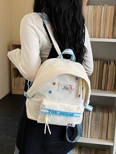 Mochila mini de mujer de color contrastante, con estampado de letras, decoración con aplicación de encaje, compacta y conveniente, con correas de hombro ajustables, adecuada para uso casual, ir al trabajo, compras