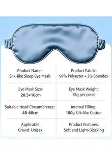 1pc Full Blackout Eye Mask, New Dopamine Ultra Soft Premium Silk Full Coverage Sleep Mask, Suitable For Travel, Promotes Peaceful Sleep, School, Back To School, Travel, Travel Essential, Home Essential, Sleep Mask - Multicolor - View 5