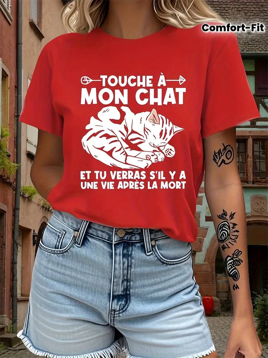 Women's T-Shirt With Fun French Humor - "Touch A Mon Chat" Design For Cat Lovers, 80% Comfortable Cotton, Short Sleeve, Black With White Print, Machine Washable, Casual Wear For All Weather, Original And Playful Style, Pure Cotton T-Shirt, A Gift Idea For Her. - 紅色 - 查看 1