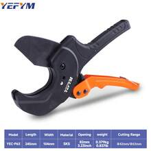 Cortador de tubo de PVC, corta hasta Φ63mm de PEX, PVC, PPR y mangueras de plástico, cortadores de tubos con cuchilla afilada de acero inoxidable SK5 YEC-P63 - YEC-P63 - Ver 3