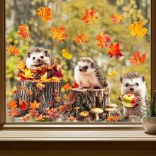 Cute Autumn Hedgehog Window Stickers, Static Cling Window Decals, Removable Decorative Stickers, Adorable Decor For Home, Office, Store, Classroom Windows, Easy DIY Home Decoration - 1 Roll - View 2