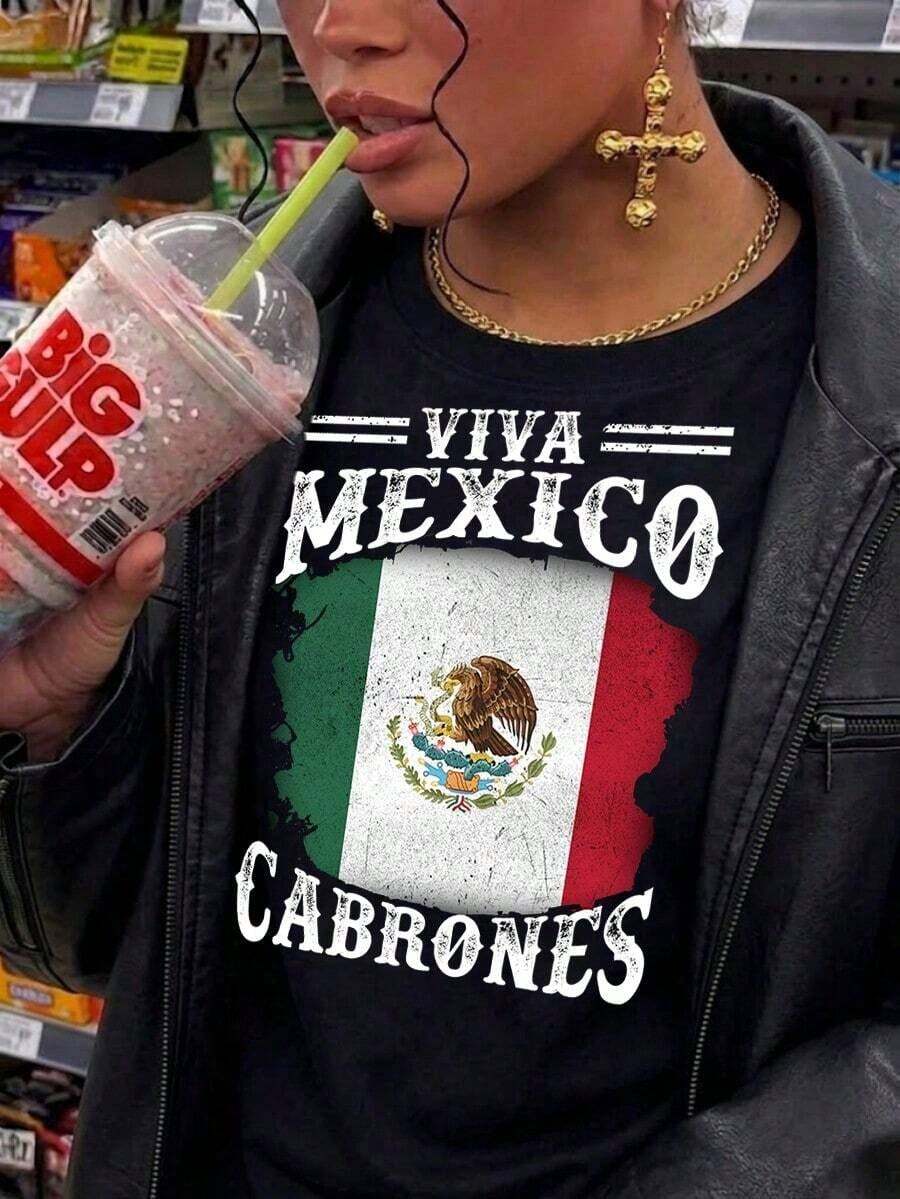 Camisetas Premium Casuales Unisex Bonitas, Camiseta con Gráfico de la Bandera Mexicana Desgastada con Emblema Nacional de Viva Mexico Cabrones, Camiseta Cómoda, Transpirable, Elegante, Versátil y Anti-Pilling, Camiseta que no se Decolora, Adecuada para Uso Diario, Deportes y Actividades de Ocio, Excelente Regalo para el Día del Padre y el Día de la Madre. - Negro - Ver 1