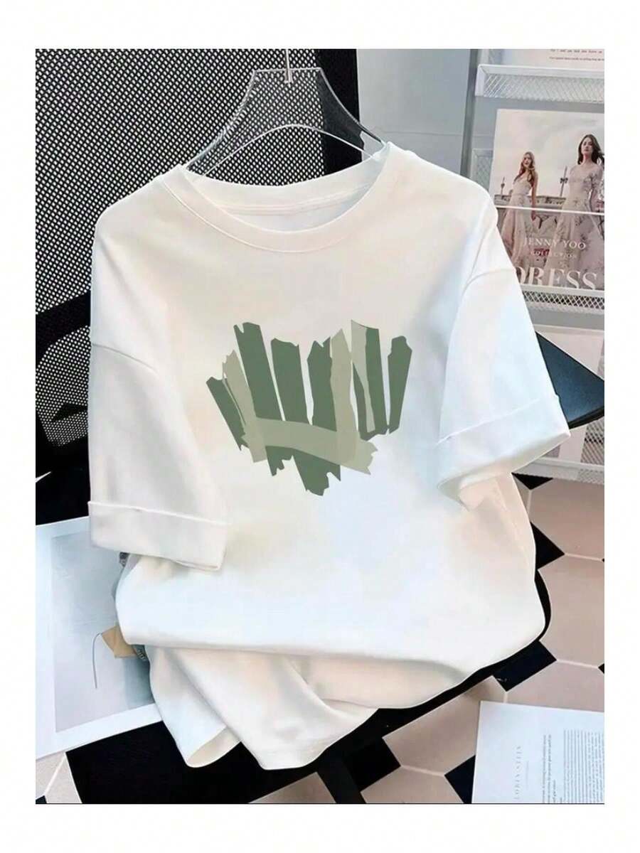 Basic Printed T-Shirt, Loose And Comfortable - White - View 1
