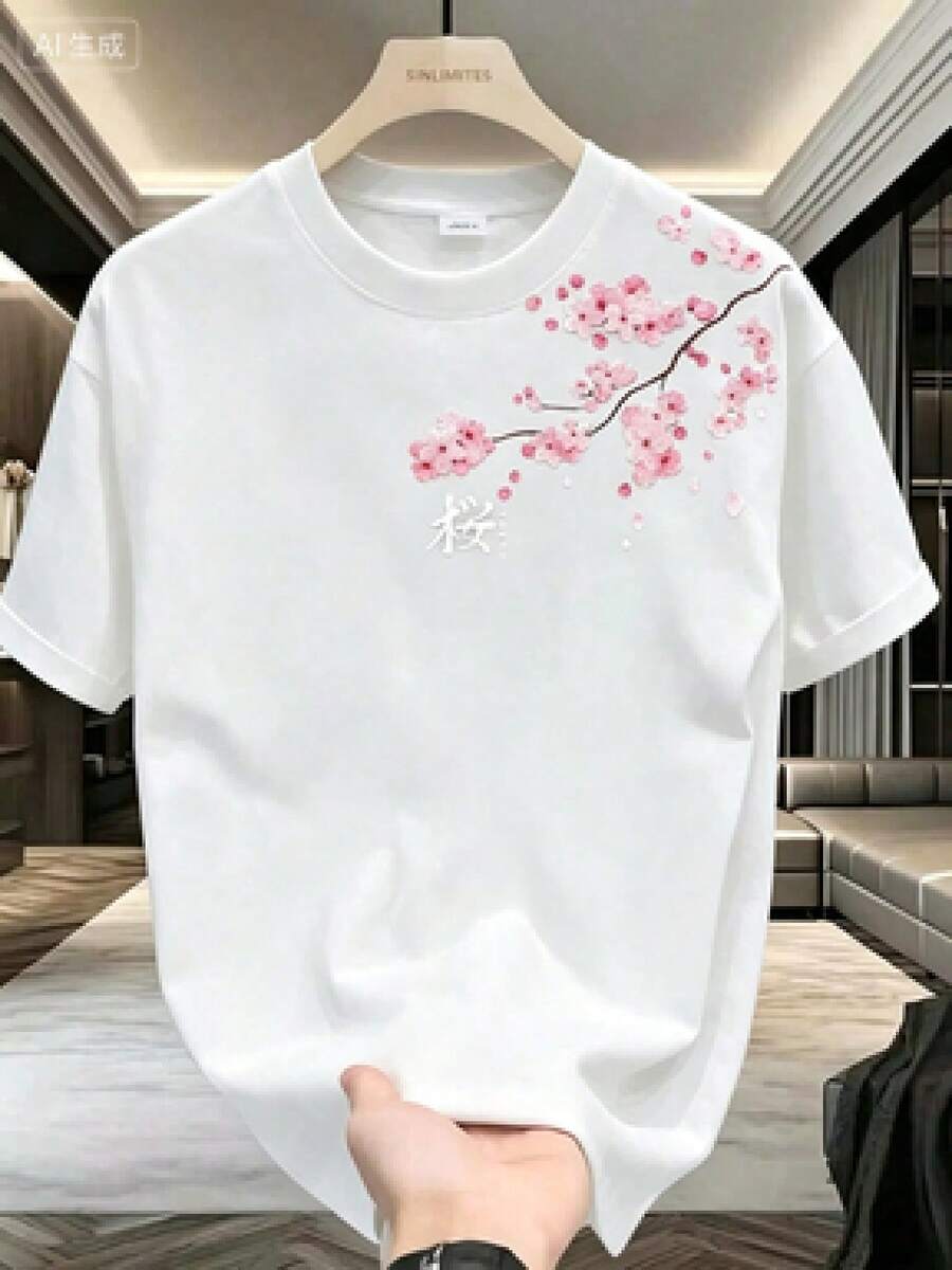 Camiseta de manga corta negra para hombres con estampado de flor de cerezo de anime, cuello redondo casual, tela ajustada, cómoda para uso diario, adecuada para regalos de Navidad, Pascua, Halloween, Acción de Gracias y más. - Blanco - Ver 1