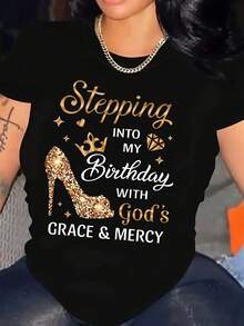 Women's Birthday Celebration T-Shirt - Sparkling Gold Text: "Celebrating My Birthday With God's Grace And Mercy" - Casual White T-Shirt For Everyday Wear And Parties - Comfortable Women's T-Shirt For All Seasons - Birthday Party Outfit Idea, Festive Wear, Fun Design, Breathable Material, Eye-Catching T-Shirt, For Fashion Lovers, Casual Short Sleeve Crew Neck T-Shirt, Fashionable Women's Clothing For All Seasons - 黑色 - 查看 3