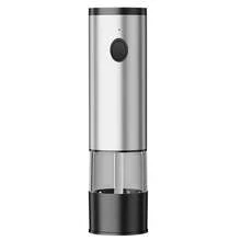RAF 电动胡椒研磨器，带储物底座，自动胡椒盐研磨器，不锈钢材质，电池供电，透明料斗，大容量，USB充电，单手操作，不锈钢材质，厨房必备，厨房礼品，节日礼品 - 彩色 - 查看 15