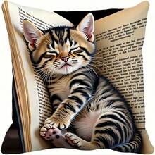 1pc Pet Cat Style Throw Pillow Cover, Super Soft Short Plush Crystal Plush Square Cushion Cover, Hidden Zipper Comfortable Soft, For Room Sofa Car Bedroom, Cozy Home Decor, 45X45cm, No Filling, Single-Sided Pattern - Multicolor - View 1