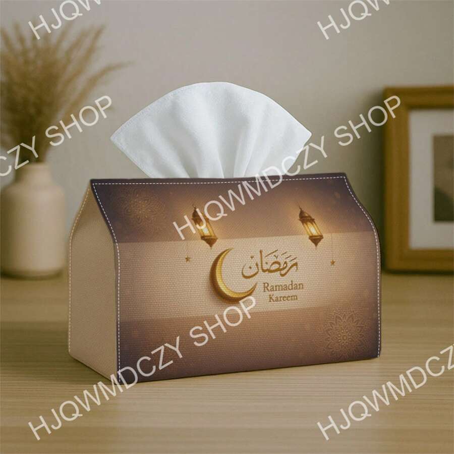 1 hộp đựng khăn giấy nghệ thuật Hồi giáo | In thư pháp Ramadan, vải polyester bền, thích hợp cho gia đình, văn phòng, xe hơi, tiệc tùng - Trang trí Ramadan, phụ kiện trang trí nhà cửa theo mùa, cấu trúc chắc chắn, hộp đựng trang trí, in phẳng 2D