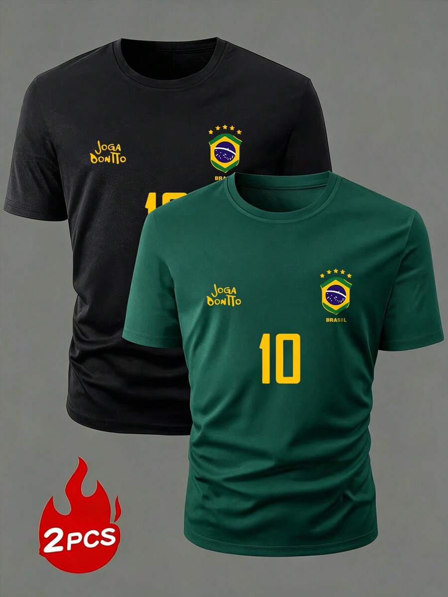 2 camisetas gráficas para hombre, jersey de fútbol retro de Brasil, conjunto de ropa casual de aficionado al fútbol, 100% poliéster de tejido de punto transpirable, diseño de cuello redondo de ajuste regular - Multicolor - Ver 1
