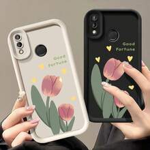 1pc Gradient Frame Dopamine Matte Lucky Yellow Tulip Heart Soft Phone Case, Minimalist Design, Cute Cartoon Style, Perfect Protection For Honor X7/Galaxy A56 5G/ Smart 8/ Hot 40/Transsion Spark 30C/Spark Go 2024/ Note 14 5G/ Moto E22/E22i/ A54 - Black - View 4