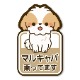 マルキャバ