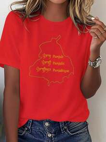 SummerCamisetas estampadas estilo Punjabi de algodón puro para mujer, cómodas y versátiles, de manga corta y 100% algodón.Fashion All-match Women's Short Sleeve T-shirt, Basic Style for Inner & Outer Wear - Rojo - Ver 12