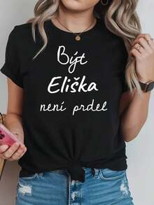 Camiseta con estampado divertido de letras Eliska checa| Camiseta casual de manga corta con cuello redondo para mujer, para uso diario y ocio, regalo de vacaciones para primavera-otoño - Negro - Ver 1