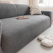 1pc Teddy Fleece Sofa Cover, Non-Slip & Durable, Pet-Friendly, Fade-Resistant, Versatile, Scratch-Proof, High Elasticity, Available In Multiple Colors, Fashionable & Comfortable, Machine Washable, Reusable, Suitable For All Seasons - Dark Grey - View 4