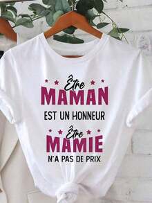 NewSummerCasual1 camiseta estampada para el Día de la Madre, "Ser Mamá es un Honor, Ser Abuela no tiene precio" - Camiseta con estampado de texto de honor para mamá y abuela francesas para mujer, manga corta, cuello redondo, ropa casual para uso diario, regalos navideños, salidas de compras, atuendo para el Día de San Valentín, 100% algodón, 180g 100% algodón. Camiseta unisex de algodón holgada de manga corta y cuello redondo estilo vintage urbano - Blanco - Ver 6
