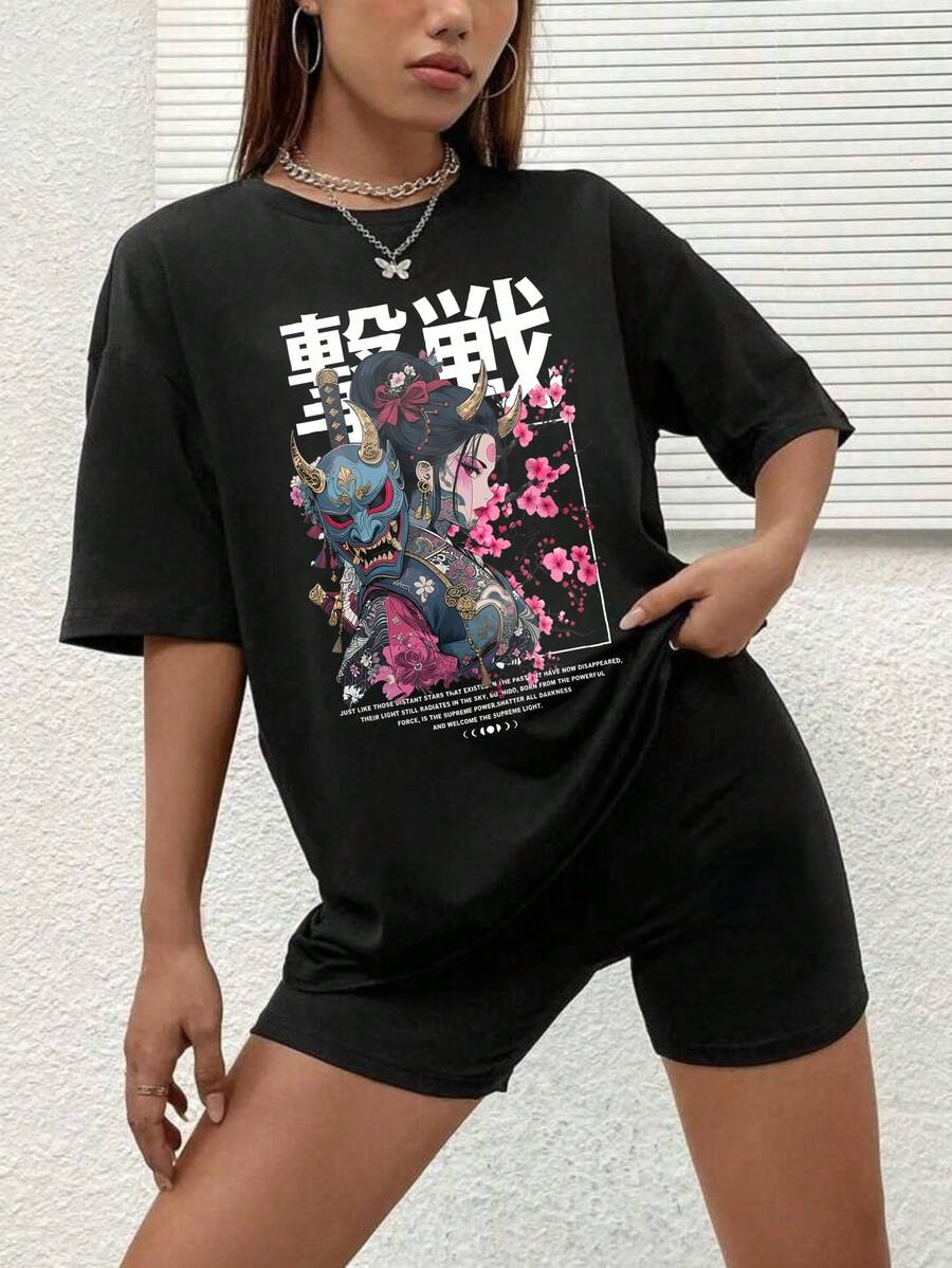 1 Piece 180g Camisera de Algodón para Mujer, Oversize Manga Corta Cuello Redondo con Estampado para el Diario y la Calle,designed by Y2K artists in the Bababask style - Negro 5 - Ver 1