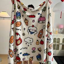 Printed Flannel Blanket, Soft Lightweight All Season Air Conditioner Blanket, Portable Warm Cover Blanket For Student Dormitory Bedroom Sofa Decor - Multicolor - View 9