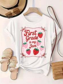 Women's Casual Short Sleeve T-Shirt - Summer Crew Neck T-Shirt With "First Grade Is My Jam" Strawberry Print, Machine Washable, Ladies' T-Shirts, Casual Wear, Modern Style, Comfortable Fit

-White - 白色 - 查看 2