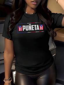 Símbolo que representa el orgullo y la energía vibrante del espíritu caribeño con colores que evocan fuerza unidad y pasión perfecta para un look moderno camiseta de mujer casual cómoda y llamativa - Negro - Ver 1