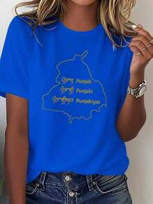 SummerCamisetas estampadas estilo Punjabi de algodón puro para mujer, cómodas y versátiles, de manga corta y 100% algodón.Fashion All-match Women's Short Sleeve T-shirt, Basic Style for Inner & Outer Wear - Azul - Ver 7
