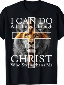 Short-Sleeved, Crew-Neck T-Shirt With A Lion Print And A Phrase About Strength And Power. Regular Fit, Soft And Comfortable For All Seasons. Plus Size Available. Men's Clothing, Men's Shirts, Women's T-Shirts, Women's Blouses. Durable Cotton With National Shipping. - 黑色 - 查看 1
