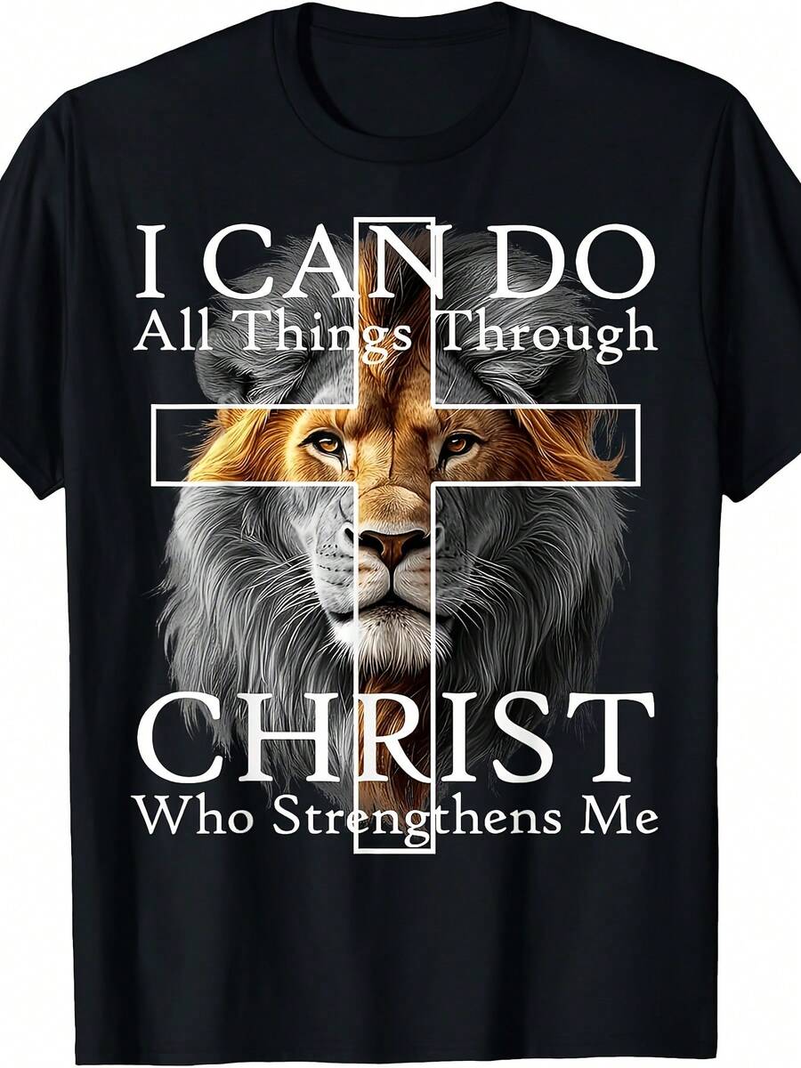 Short-Sleeved, Crew-Neck T-Shirt With A Lion Print And A Phrase About Strength And Power. Regular Fit, Soft And Comfortable For All Seasons. Plus Size Available. Men's Clothing, Men's Shirts, Women's T-Shirts, Women's Blouses. Durable Cotton With National Shipping. - 黑色 - 查看 1