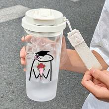 1個/5個 500ml 畢業主題 Flork 印花塑膠杯,附吸管、攜帶背帶與防漏杯蓋,趣味畢業生設計,適合日常使用,畢業季冰咖啡、果汁與燕麥奶飲用,畢業生與學生的理想禮物 - 多色-抱花學士帽 - 查看 10