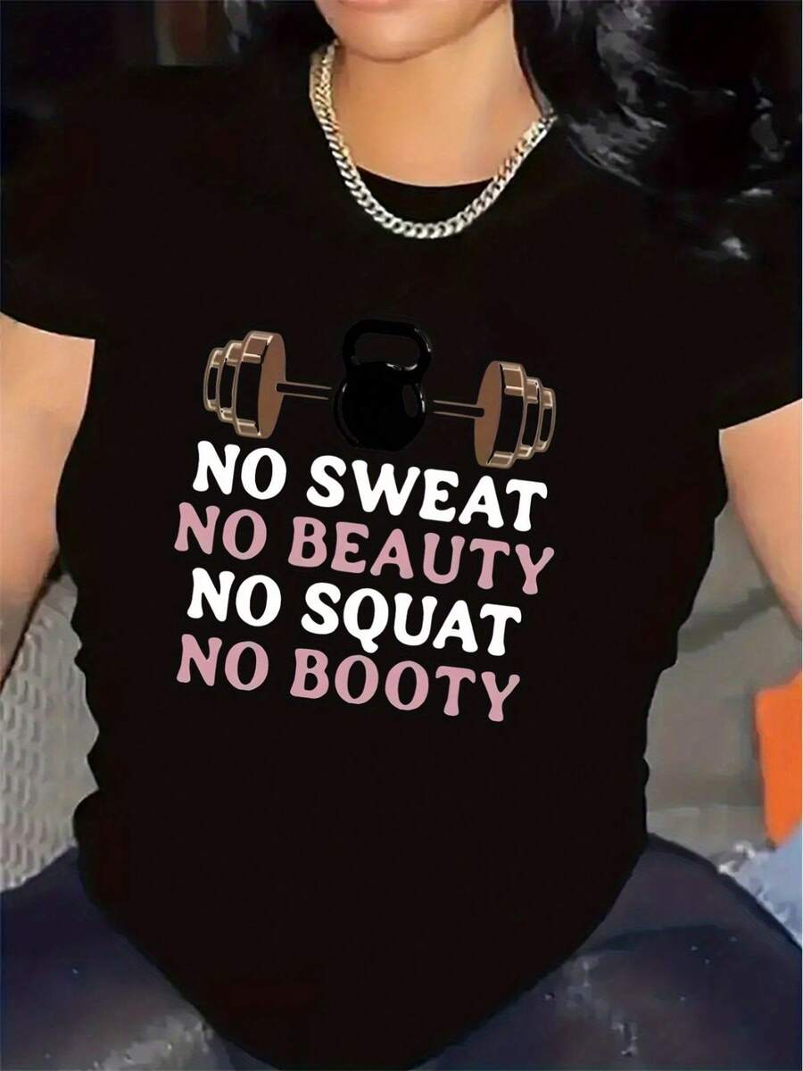 Women's Essential Gym T-Shirt - No Sweat No Beauty, No Squats No Glutes - Inspirational T-Shirt For Fitness Enthusiasts - 黑色 - 查看 1
