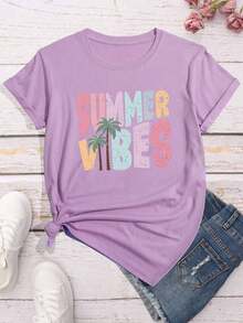 Women's Oversized Purple Summer T-Shirt With Floral Print And The Phrase "I Don't Care Thanks". Casual Short-Sleeved Purple T-Shirt With A Fun Phrase, Ideal For Youthful Looks. - YH494-紫色 - 查看 2