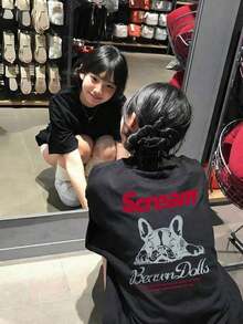 Women's Summer T-Shirt, American Vintage Style, Cream Color, With French Bulldog Print, Loose Fit, Versatile, Short Sleeve, Casual, White - 黑色 - 查看 2