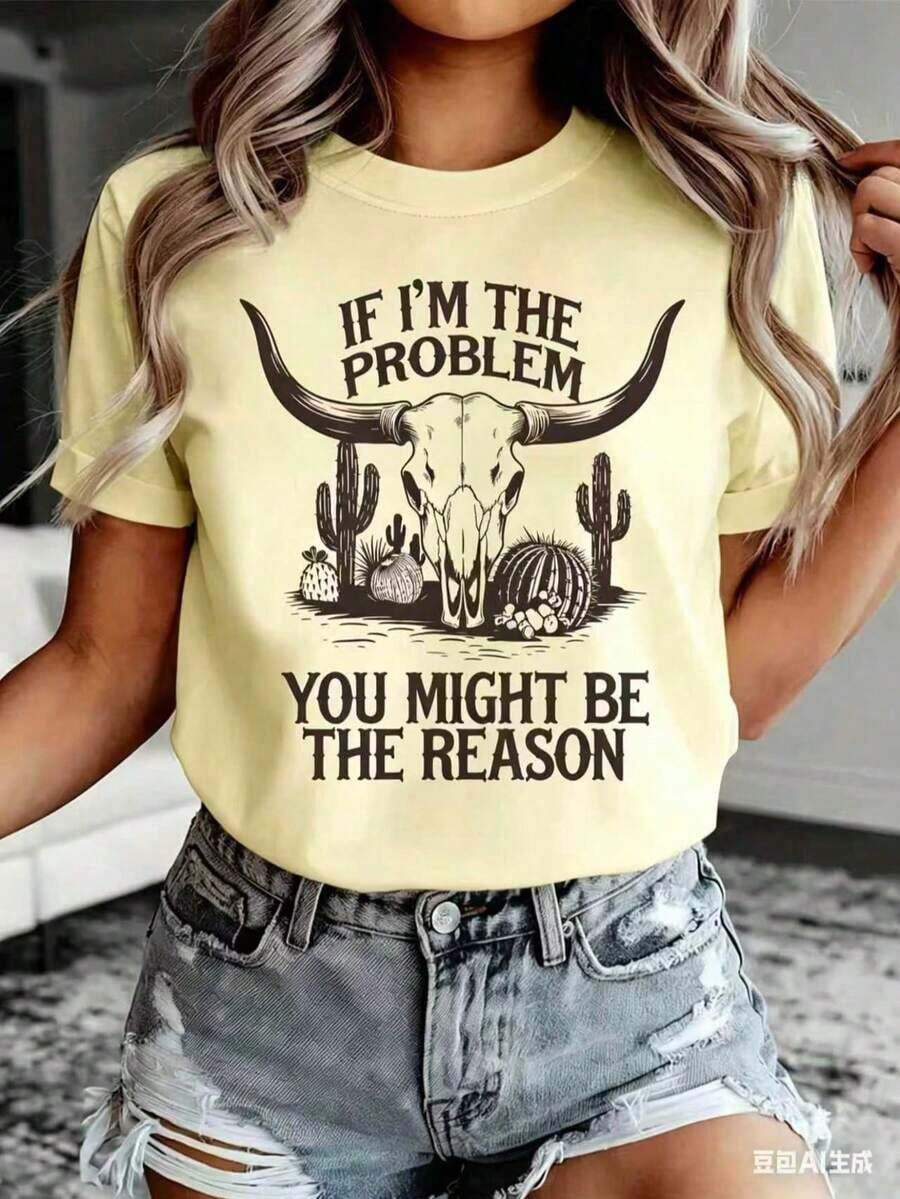 Women T-Shirts - Yeow - View 1