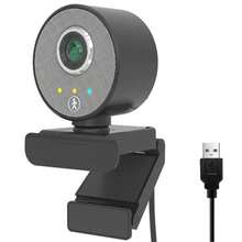 VENTDEPOT Webcam - View 1