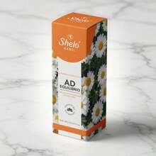 Shelo Nabel Vitamins/Minerals - 30ml - View 1