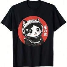 GiftSpace Camiseta de Manga Corta con Cuello Redondo para Mujer, Diseño de Astronauta, Estilo Coic Explorer, Impresión a una Cara, Algodón, Suave, para Todas las Temporadas - Color 1 - Ver 1