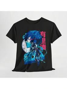 Camiseta retro casual con estampado temático del juego Persona 3: Rebirth, ropa para hombre, temática de videojuegos, regalo para él. - Negro - Ver 6
