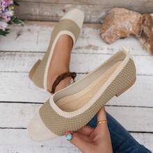 Color Block Square Toe Low Heel Slip-On Shoes, Breathable Knit Granny Shoes, Comfortable Soft Sole Loafers For Women - Khaki - View 9
