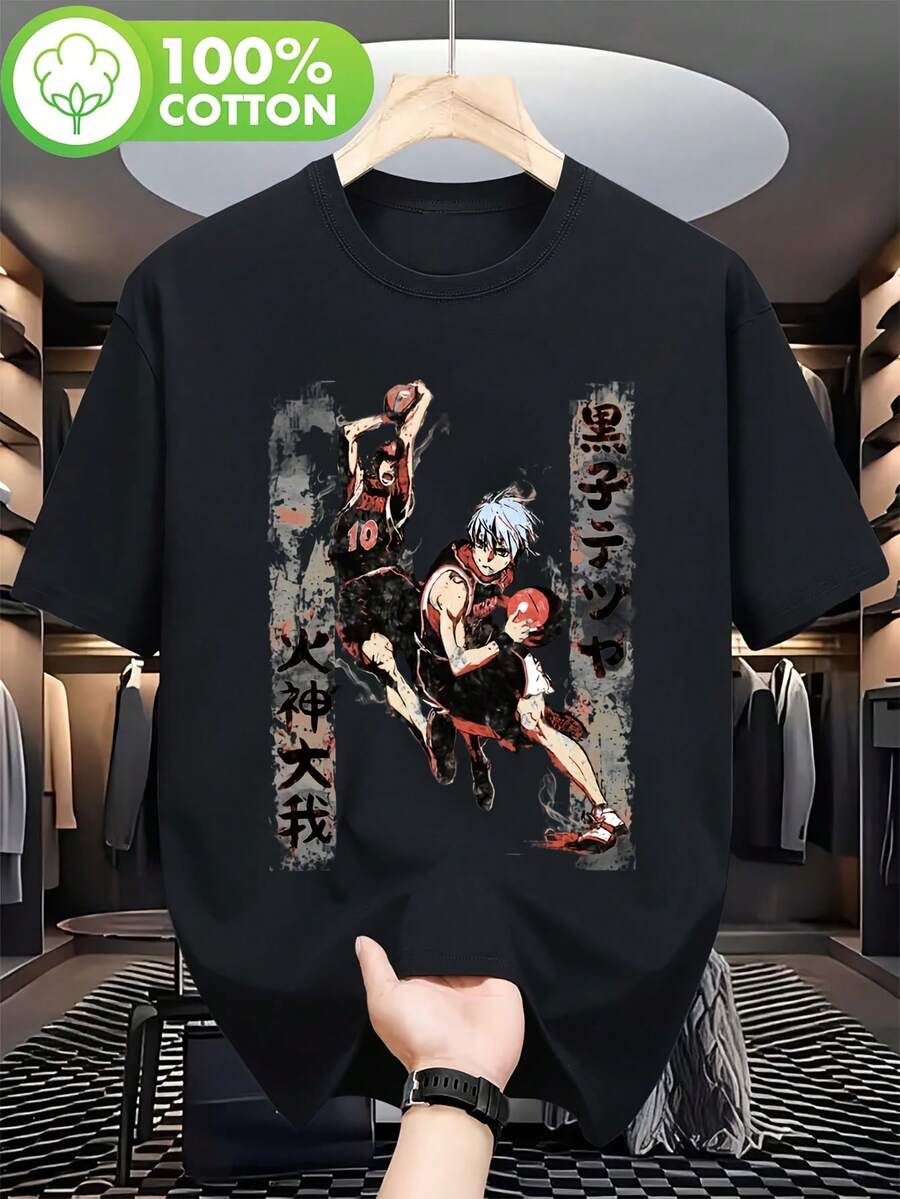 290_Nueva camiseta de hombre de talla grande con estampado, con temas de Kuroko y Taiga, la elección perfecta para el verano. - Negro - Ver 1