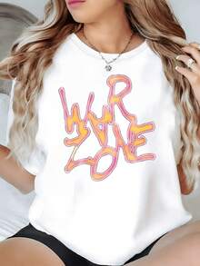 Artistic Text Reflecting A Vibrant Urban Energy With Fluid Shapes In Warm Tones That Evoke Dynamism, Freedom, And A Modern Attitude. Comfortable Casual Women's T-Shirt For Everyday Wear. - 白色 - 查看 1